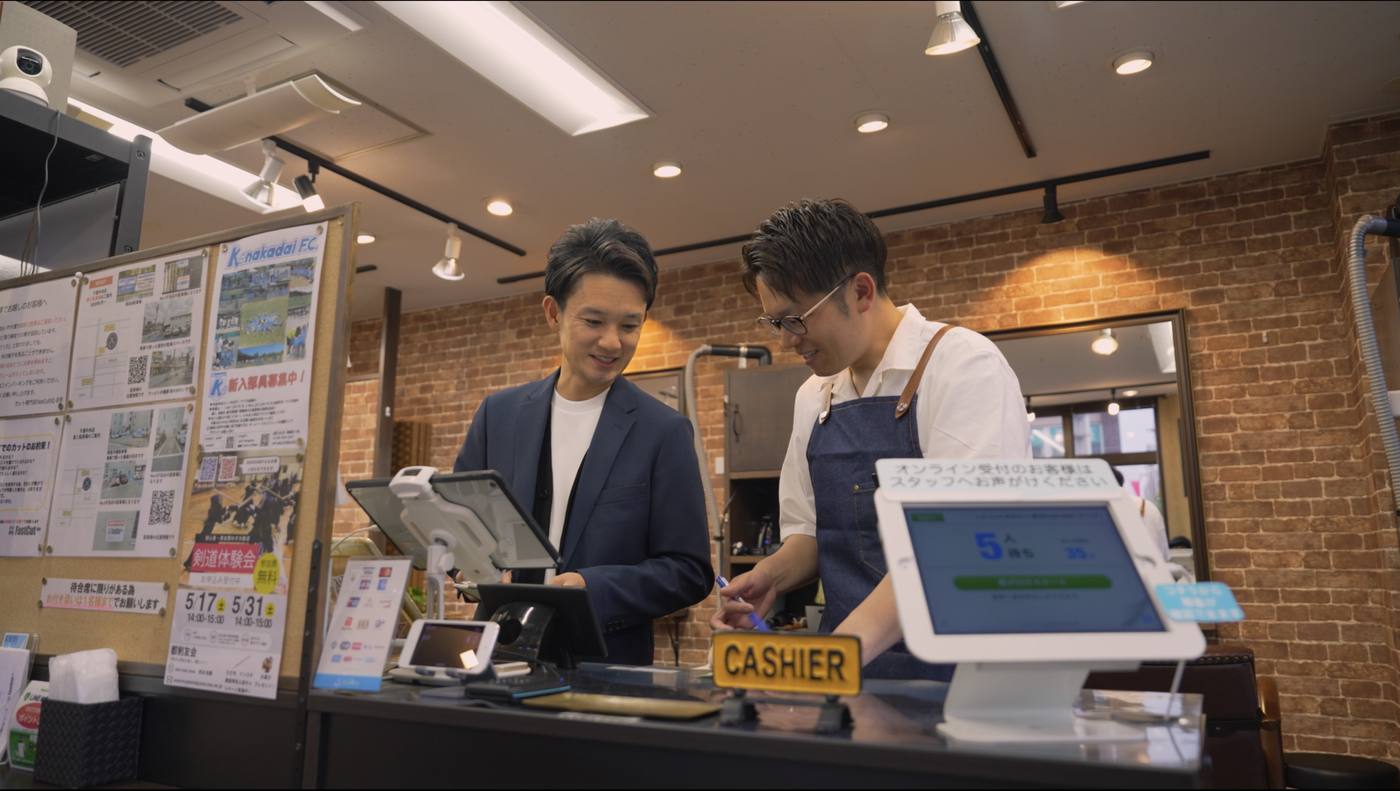 FastCut SQ 店内の受付